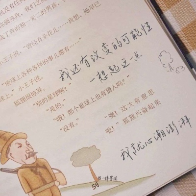 Furry数位绘画实用技巧福瑞交流群